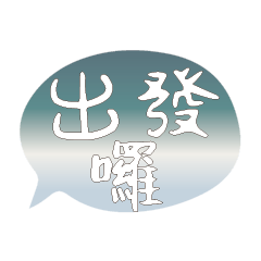 Most_Common_words_3_66