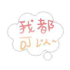 Most_Common_words_3_78