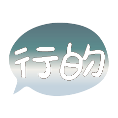 Most_Common_words_3_64