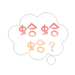 Most_Common_words_3_76