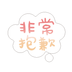 Most_Common_words_3_74