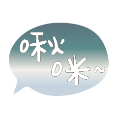 Most_Common_words_3_65