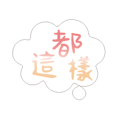 Most_Common_words_3_73