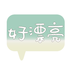 Most_Common_words_3_89