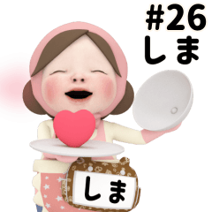 Pink Towel #26 [shima] Name