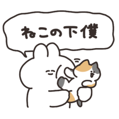 A sticker of cat and rabbit