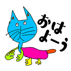 Colorful Cat _Color Chan_