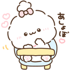 ふわきゅん♡あーそーぼっ♡ - LINE スタンプ | LINE STORE ふわきゅん♡あーそーぼっ♡ - LINE スタンプ | LINE STORE