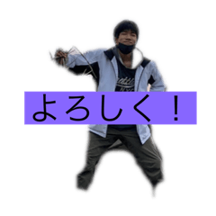 当該学部は