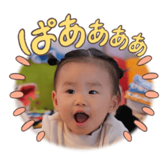 Tomomi_20221116193525