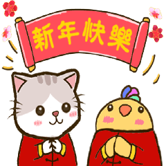 白小純萌貓wado與3色羽鳥鳥pira-新年特別版