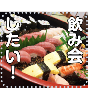 banquet dishes