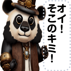 Panda 2 Steam Punk Modified version