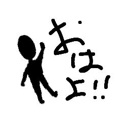 blackMisterseikatu