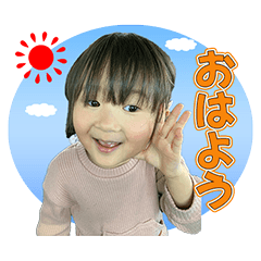 NOACHAN--STICKER