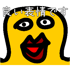 Asahaka Channel character sticker 4
