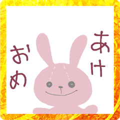 pink new year rabbit