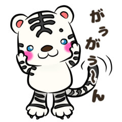 Cute Tiger stickers
