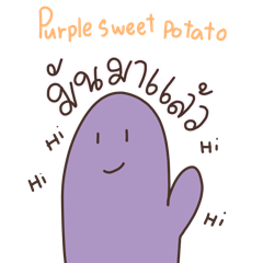 Purple sweet potatoo