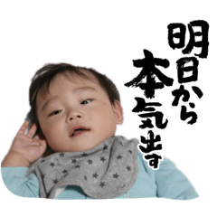 YUKA_20221117132802