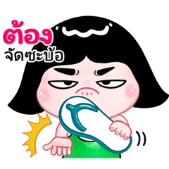 Thong  very cute Girlv.10