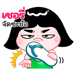 Cherry  very cute Girlv.10