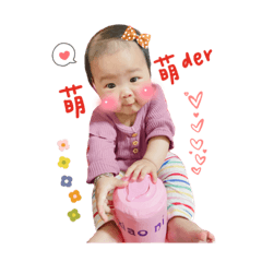 嫚妹兒～