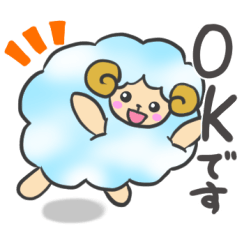 Sky sheep san sticker 2