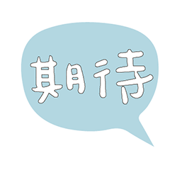 Most_Common_words_4_3