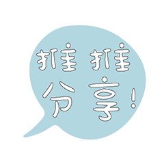 Most_Common_words_4_1