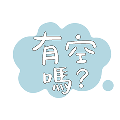 Most_Common_words_4_5