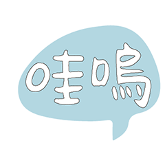 Most_Common_words_4_7