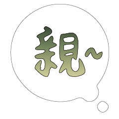 Most_Common_words_3_92