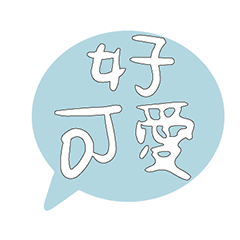 Most_Common_words_4_10