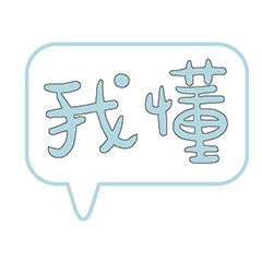 Most_Common_words_4_2