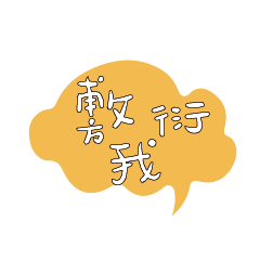 Most_Common_words_4_13