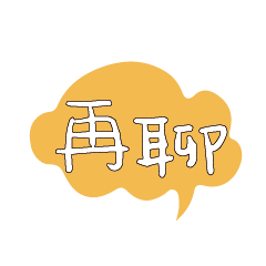 Most_Common_words_4_15