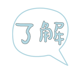 Most_Common_words_4_9