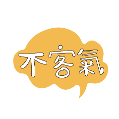 Most_Common_words_4_19