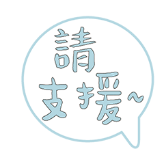 Most_Common_words_4_4