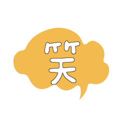 Most_Common_words_4_17