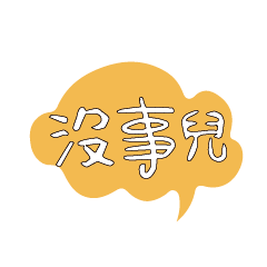 Most_Common_words_4_14