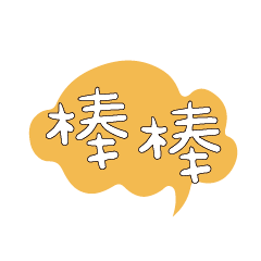 Most_Common_words_4_20