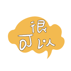 Most_Common_words_4_11