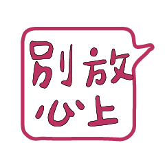 Most_Common_words_4_21