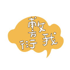 Most_Common_words_4_18