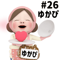 Pink Towel #26 [yukapi] Name