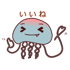 Colorful Cute Jellyfish Sticker