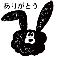 Hopping rabbits simple fonts basic Japan