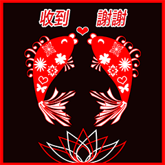 Lotus Flower. (11CTWJ14) Big Stickers